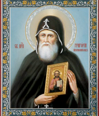 Преподобный Григо́рий Печерский, иконописец